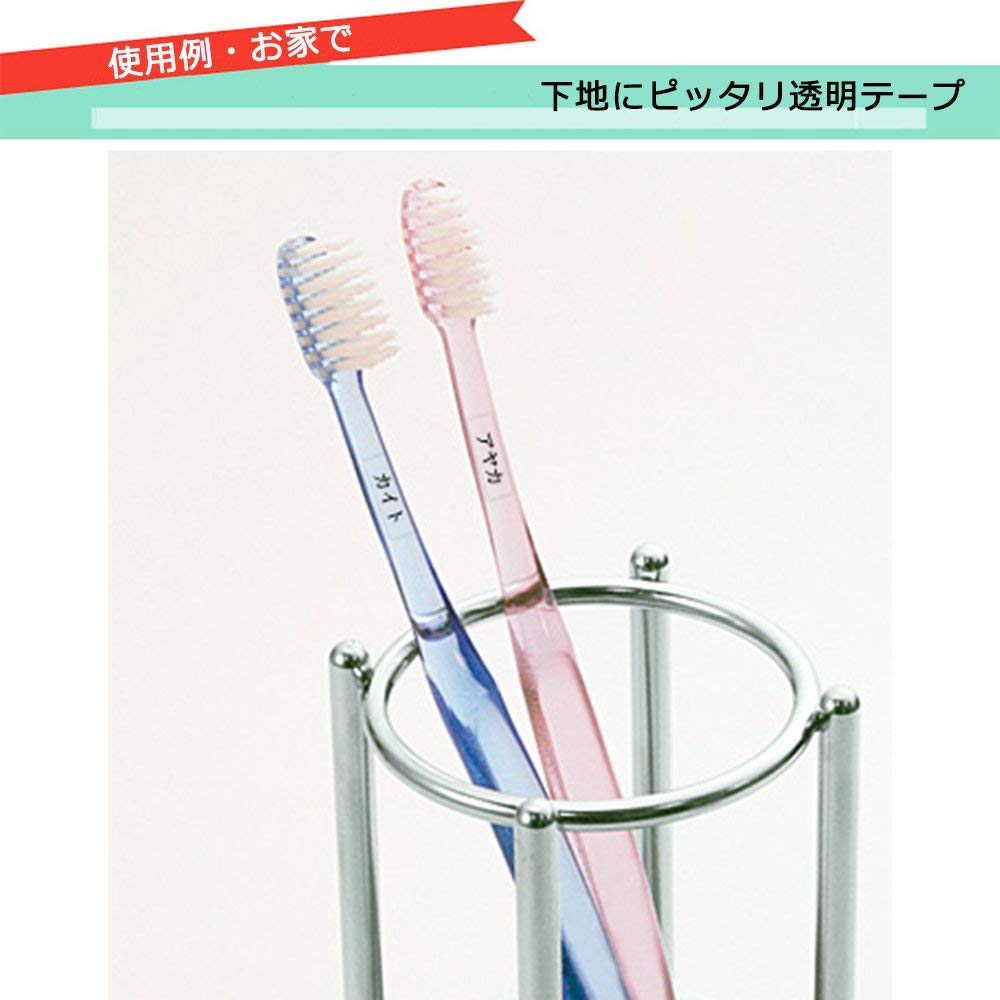 Aken テプラ ST18K 18mm 透明 テープカートリッジ 互換 キングジム テプラPRO テープ