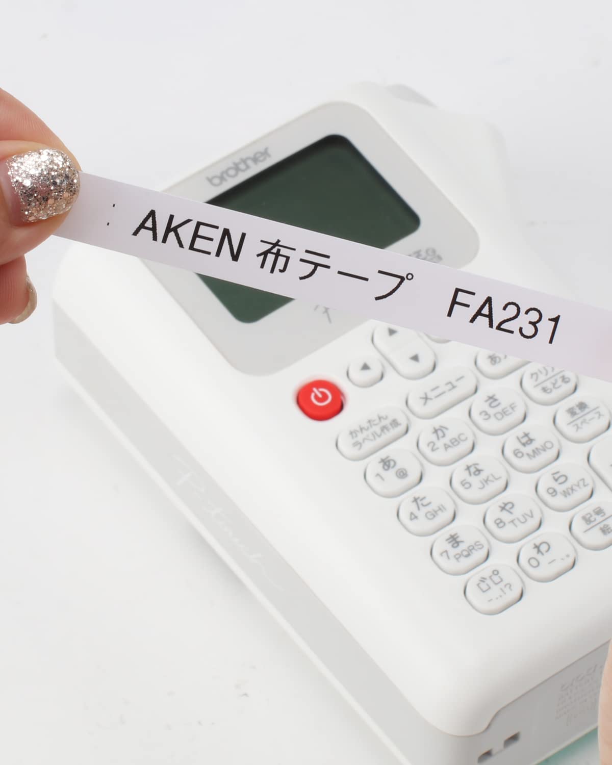 AKEN ピータッチ アイロン テープ 布 TZe-FA231 TZe-FA3 TZe-FAE3 白/青字 黒/青字 ピンク/青字 ファブリック 布製 12mm幅 Brother P-touch Pタッチ cube PT-P900W PT-P300BT PT-D600 PT-2730 PT-P700 PT-P750W PT-J100P ラベルライター対応 3色セット