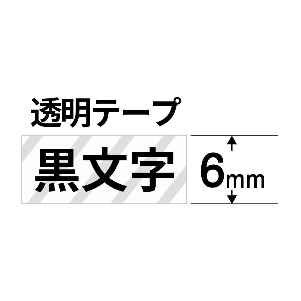 AKEN テプラ透明テープ 6mm 黒文字 ST6K 互換 キングジム KINGJIM テプラPRO テープカートリッジ Tepra SR-GL1 SR750 SR170