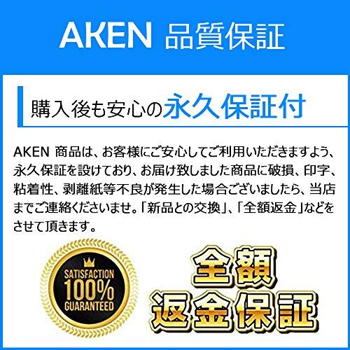 AKEN テプラPRO 24mm テプラテープ 透明テープ 黒文字 キングジム テープカートリッジ ST24K 互換テープ Tepra