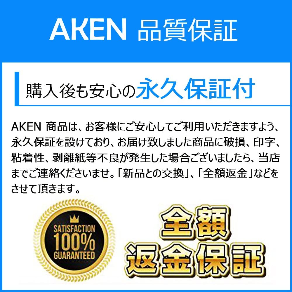 AKEN 12mm カシオ ネームランド テープ 白地 XR-12WE 黒文字 テープカートリッジ CASIO互換テープ NAMELAND ラベルライター KL-TF7 対応 3個セット 強粘着