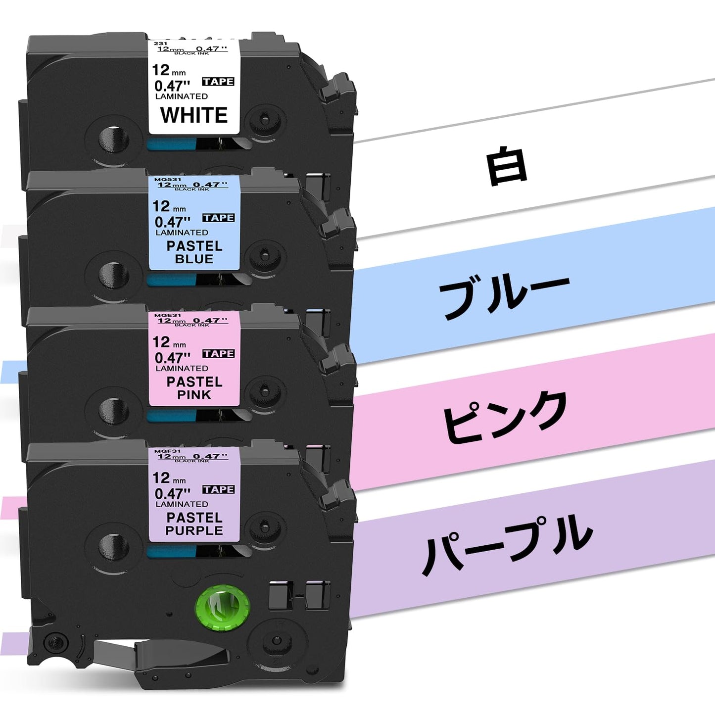 AKEN ブラザー ピータッチ テープ と互換 12mm パステル(ピンク/パープル/ミルクブルー)つやなし TZe-231 (白) 黒文字 broher TZE ラミネートテープ カートリッジ TZe-MQF31 TZe-MQ531 TZe-MQE31 P-Touch ピータッチキューブ PT-P300BT PT-P710BT PT-J100W PT-J100SL PT-J100MB PT-P950NW PT-J100P PT-190S PT-J100KW PT-P750Wなど対応