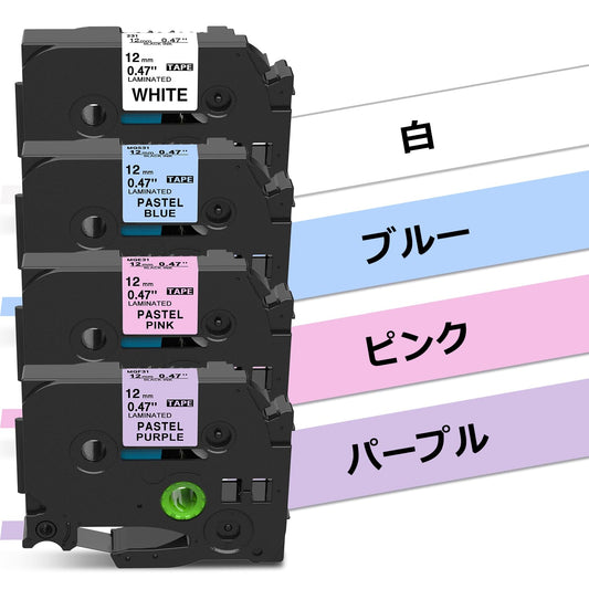 AKEN ブラザー ピータッチ テープ と互換 12mm パステル(ピンク/パープル/ミルクブルー)つやなし TZe-231 (白) 黒文字 broher TZE ラミネートテープ カートリッジ TZe-MQF31 TZe-MQ531 TZe-MQE31 P-Touch ピータッチキューブ PT-P300BT PT-P710BT PT-J100W PT-J100SL PT-J100MB PT-P950NW PT-J100P PT-190S PT-J100KW PT-P750Wなど対応