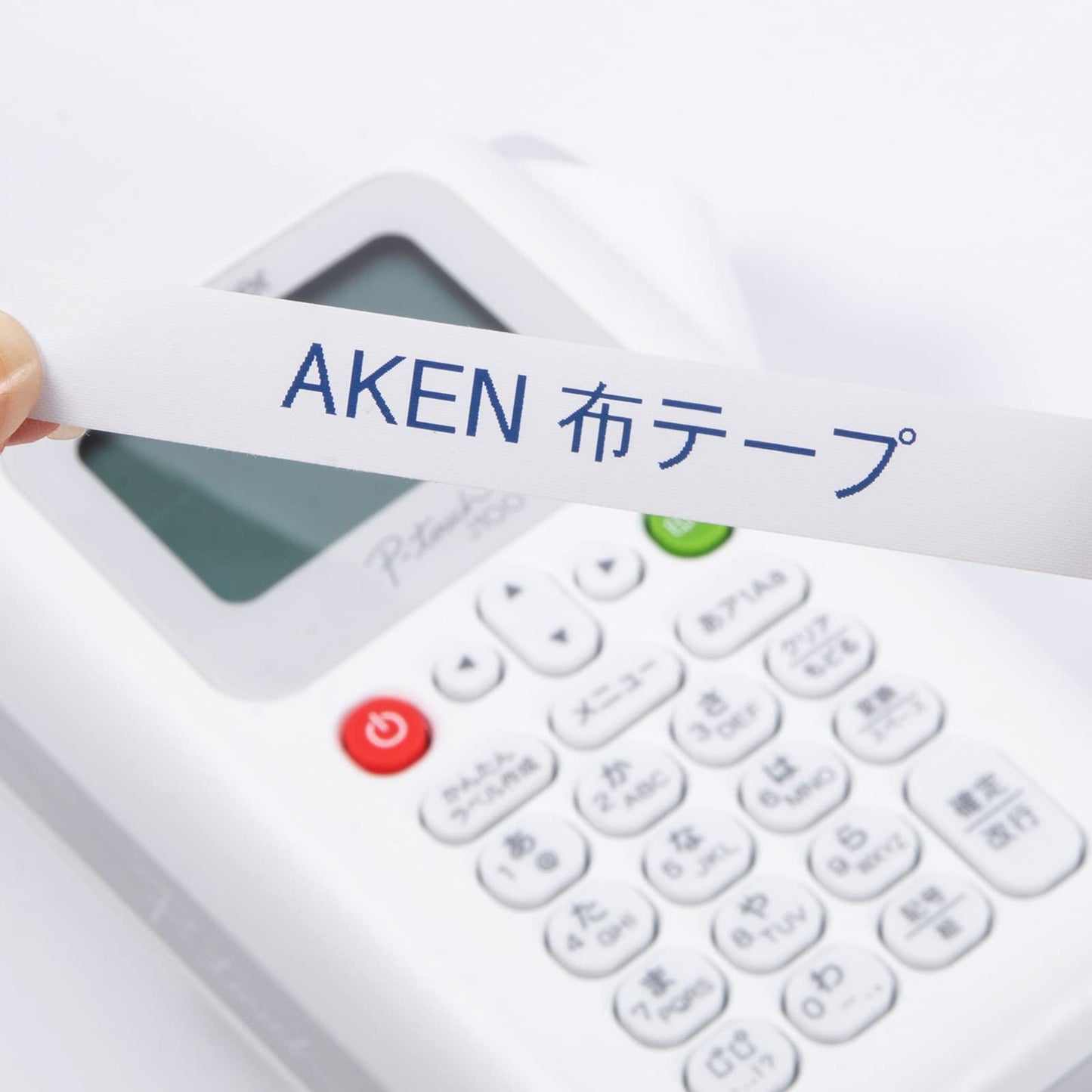 AKEN ブラザー ピータッチ テープ 12mm キューブ TZeテープ 互換 TZe-231 TZe-131 TZe-FA3 白/黒字 透明/黒字 布テープ白/青字 3個 ラミネート アイロンテープ Brother P-touch PT-P900W PT-P300BT PT-D600 PT-2730 PT-P700 PT-P750W PT-J100P ラベルライター対応