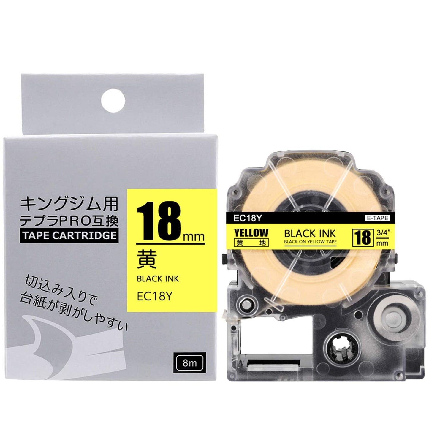 Aken テプラ PROテープカートリッジ 18mm SC18Y 黄 互換 キングジム Kingjim TEPRA ラベルライター用テープ イエロー