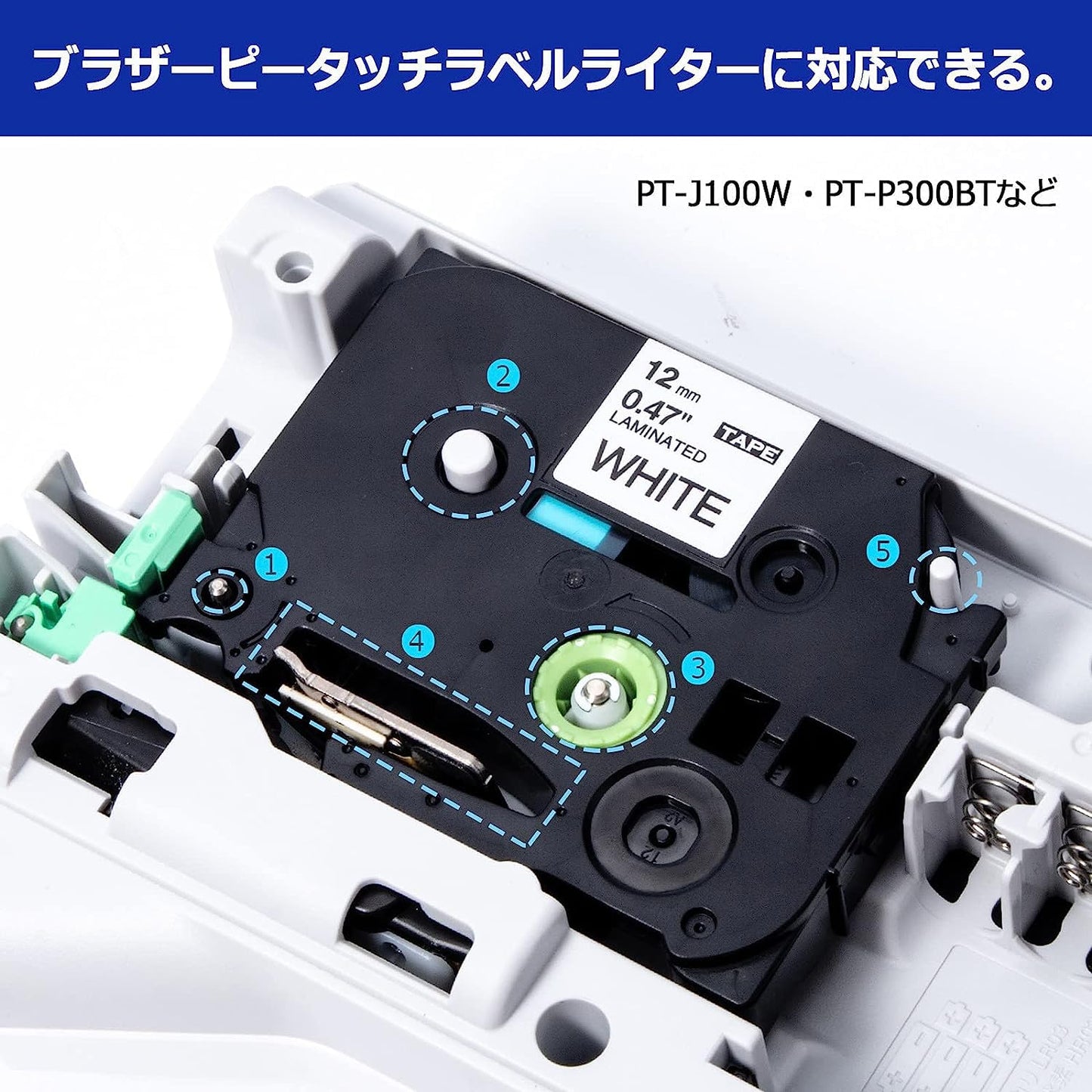 AKEN ブラザー ピータッチ テープ 12mm キューブ TZeテープ 互換 TZe-231 TZe-131 TZe-FA3 白/黒字 透明/黒字 布テープ白/青字 3個 ラミネート アイロンテープ Brother P-touch PT-P900W PT-P300BT PT-D600 PT-2730 PT-P700 PT-P750W PT-J100P ラベルライター対応