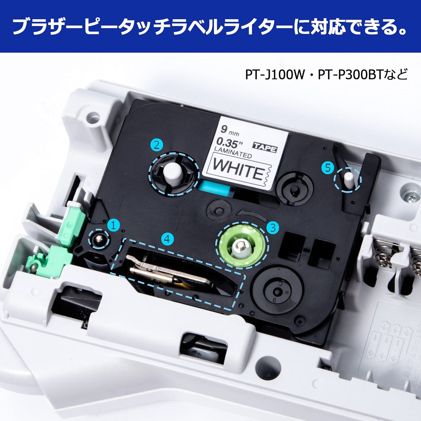 Aken TZe-221 9mm 白 互換 ブラザー ピータッチ テープ 黒文字 ラミネートテープ tzeテープ ピータッチキューブ PT-P710BT PT-P300BT PT-J100P用 P-Touch cube Brother テープカートリッジ 3個